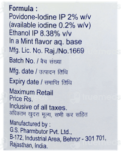 Betadine Mint Flavor Gargle 50Ml